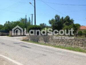 House in Agrilia outside view roadside